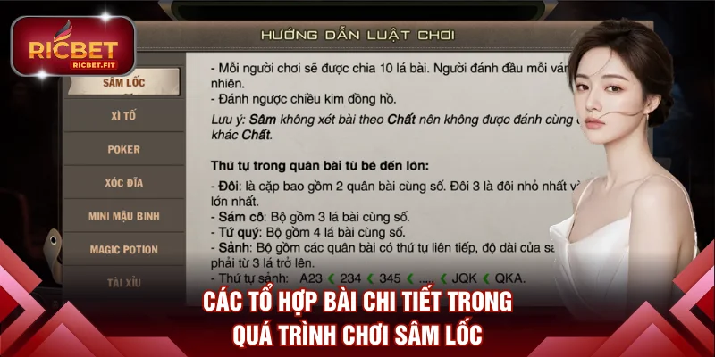 Các tổ hợp bài chi tiết trong quá trình chơi Sâm Lốc